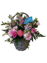 Mixed Basket Arrangement - Click Flowers UK | Fresh Flower Bouquet Delivery in Spalding, Lincolnshire